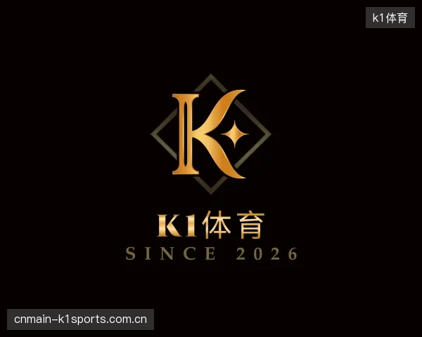 认识k1体育官方